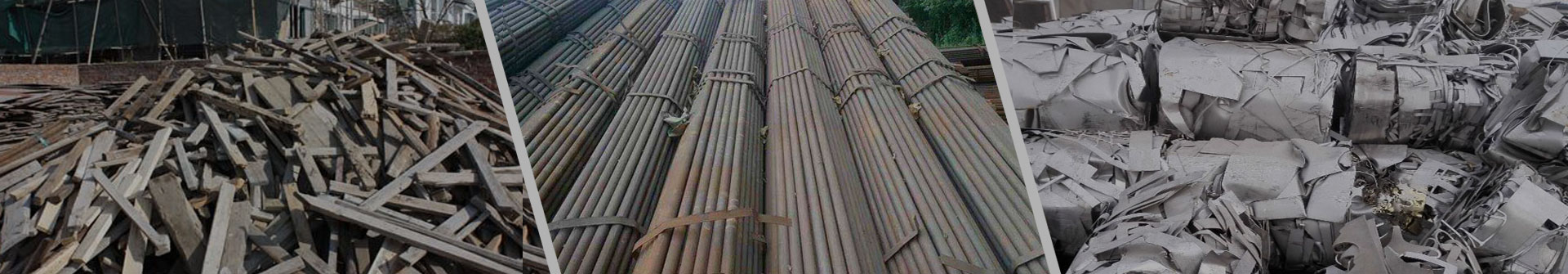 廠房拆除回收